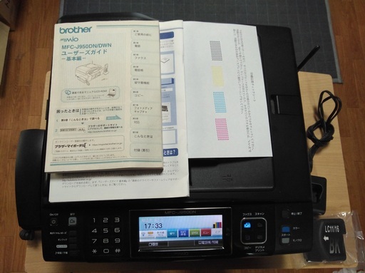 BROTHER MyMio FAX複合機 MFC-J950DN fax不可【ジャンク品】