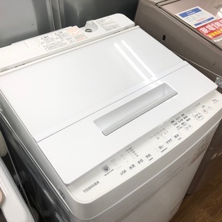 【トレファク藤沢店】東芝2019年製10kg洗濯機【12ヶ月保証付】