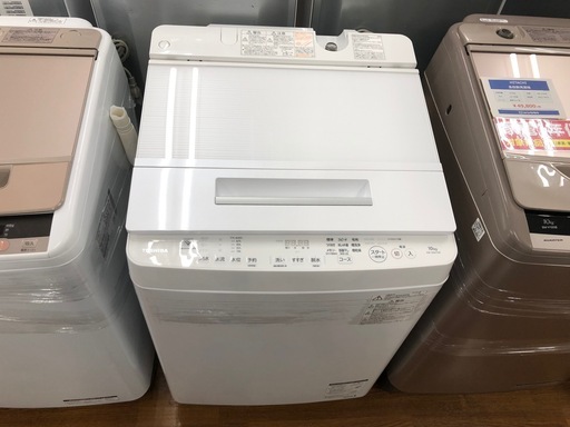 トレファク藤沢店】東芝2019年製10kg洗濯機【12ヶ月保証付】 - 洗濯機 