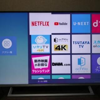 Hisense　43E6500(43E6800)　4K液晶テレビ