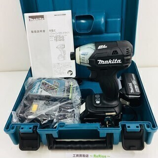 マキタ TS141DRGXB 充電式ソフトインパクトドライバ 18V 6.0Ah 黒 