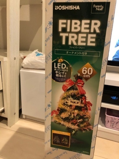 ドウシシャ クリスマスツリー