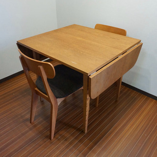 unico KURTO バタフライテーブル ウニコ unico (クルト) バタフライ