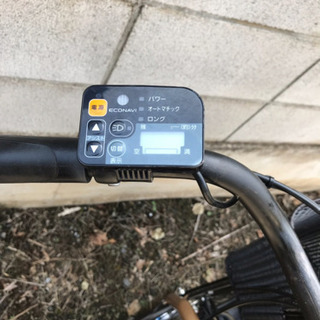 K9F電動自転車N98Cパナソニックギュットアニーズ 8アンペア