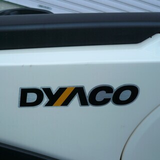 ☆ダイヤコ DYACO SE155-30 エリプティカルクロストレーナー◆バランス能力向上・筋力アップ・下半身強化・体幹トレーニング器具