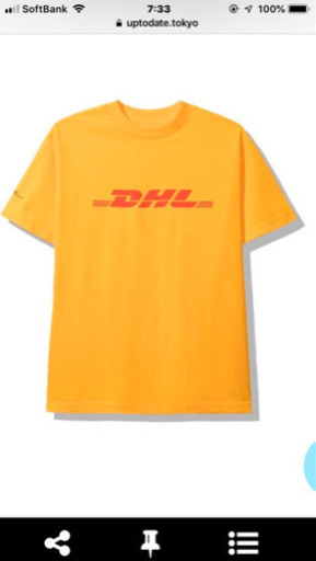 DHL×アンチソーシャル　tee