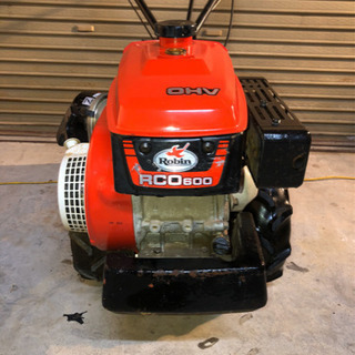 ロビン耕運機RC0600 ( 三菱MMR60 ) 動作確認OK。 耕運機 ロビンRCO600（三菱MMR60)動作確認OK。