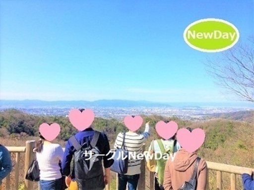 静岡の散策コン In 三島スカイウォーク 恋活 友活イベント開催中 Newday 三島のパーティーのイベント参加者募集 無料掲載の掲示板 ジモティー