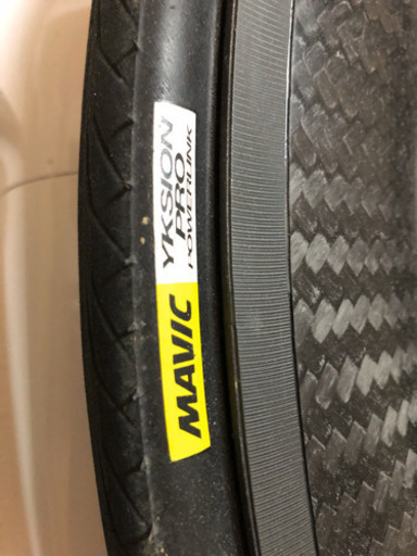 mavic comete pro carbon exalith 60mm