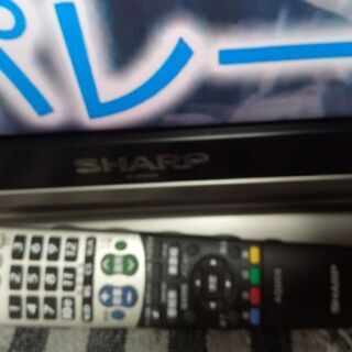 激安。美品。SHARPアクオス42型重低音スピーカー左右内蔵。地デジCSBS内蔵