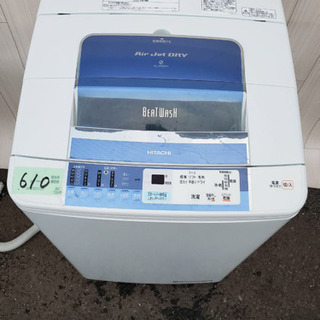 ビートウォッシュ入荷 institutoloscher.net