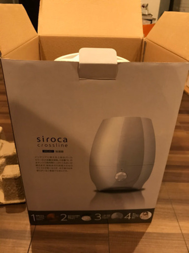 siroca 加湿器　大容量