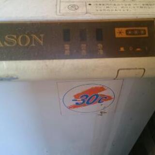 冷凍ストッカーGLASON