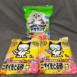 ねこ砂「ニオイをとる砂」「デオサンド」3袋セット