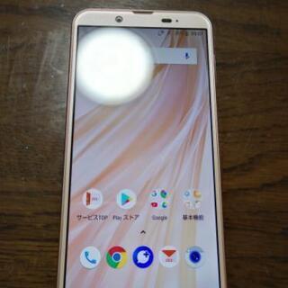 AQUOS sense 2 SIMロック解除済