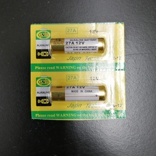 27A 12Vアルカリ電池【A27、G27A、PG27A、MN2...