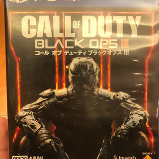 Bo3 コールオブデューティー