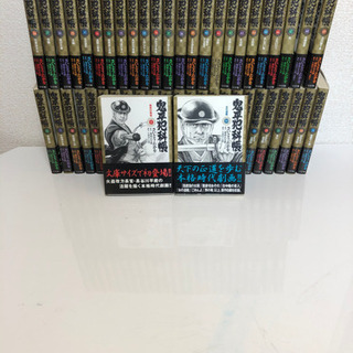 値下げ】鬼平犯科帳 文庫版 1〜50巻セット 美品