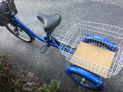 三輪自転車(スイング固定タイプ)