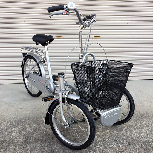 ブリヂストン ミンナ 三輪車 MINNA 三輪 自転車