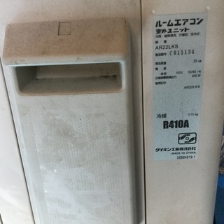 宮崎県内限定中古標準☀️工事込み価格。☀️、2010年製 ダイキン 