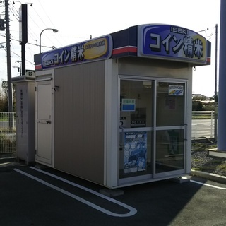 米ぬか 無料 潮来市潮来 コイン精米機 ご自由にお持ち帰りください Seimai 潮来のその他の中古あげます 譲ります ジモティーで不用品の処分