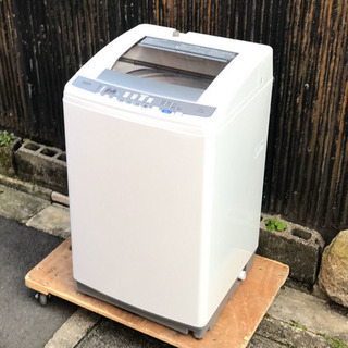 AQUA アクア 7.0kg洗濯機 AQW-V70D（W） - 生活家電