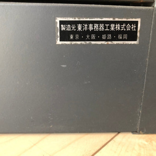 gun locker ガンロッカー 実銃 保管庫