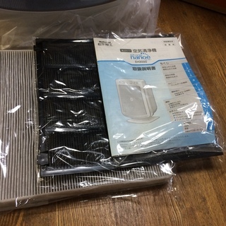 National エアーリフレnanoe 新品未使用品　フィルター８個付き！ National エアーリフレnanoe 新品未使用品 フィルター8個付き
