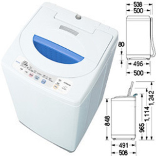 日立 HITACHI 全自動洗濯機（4.2kg) NW-42FF...