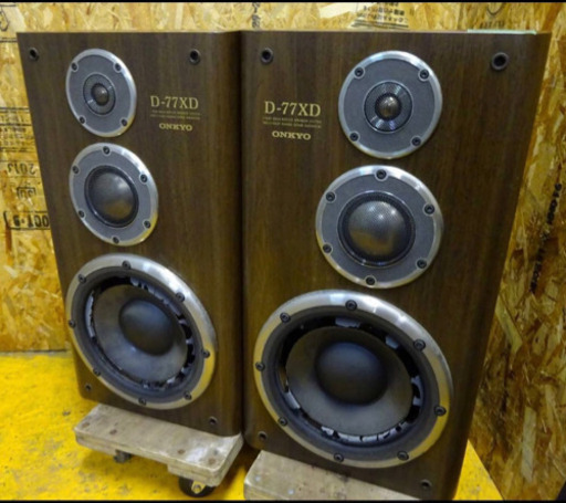 (4297-0)ジャンク品 ONKYO オンキョー D-77XD ペア 3way スピーカーシステム オーディオ機器 エッジ割れ 音響