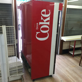 アウトレット （さらに値下げしました！）コカコーラ冷蔵庫ショーケース 