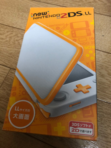 その他 2ds LL