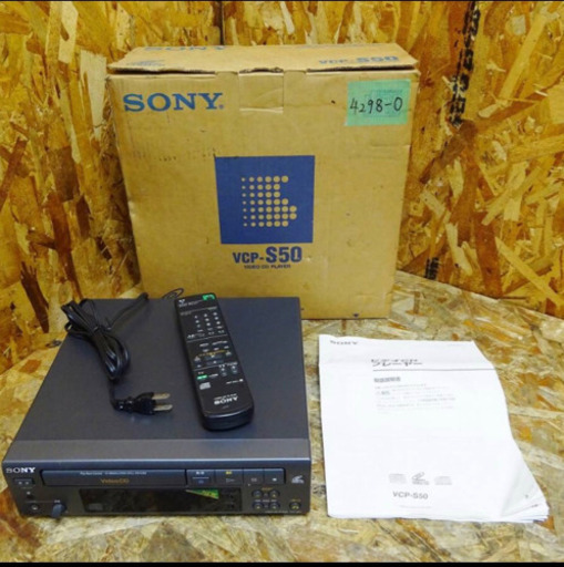 (4298-0)通電確認済 SONY ソニー ビデオCDプレーヤー VCP-S50 リモコン 説明書 元箱付き 家電 オーディオ機器 AV機器 CDデッキ 現状品