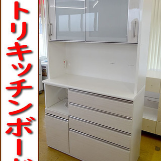 ☆NITORI/ニトリ☆キッチンボード ポスティア ハイカウンター■ホワイト光沢木目調■