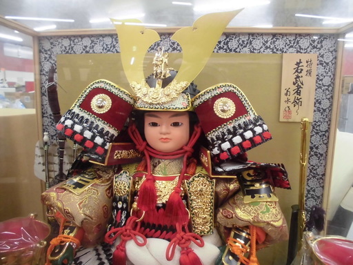 特撰若武者飾り 菊水作五月人形 美術高級木製品 端午の節句 子供の日