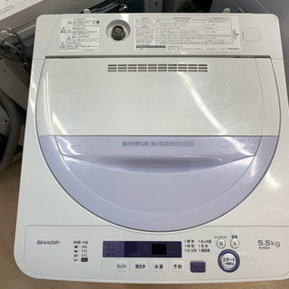 安心の6ヶ月保証付 SHARP 2017年製 全自動洗濯機 【トレファク町田店 