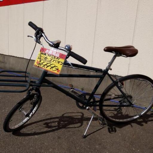 【おすすめ品】参考定価￥42,680 WACHSEN ヴァクセン カーゴバイク 前輪16インチ 後輪 24インチ カーゴバイク 自転車 6段変速 Nicot