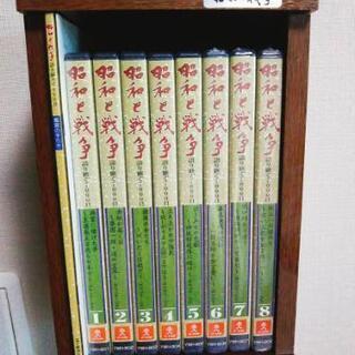 ユーキャン 昭和と戦争 語り継ぐ7000日 DVD