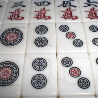 商談中 激安 中古品 11月末迄の特価 35000円 全自動麻雀卓