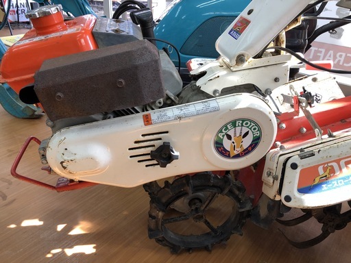 オーレック AR650 耕運機 6馬力