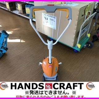 藤原　充電式耕運機　SCB-300　未使用 藤原 充電式耕運機 SCB-300 未使用
