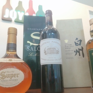 お酒高価買取 Joylab札幌店 札幌のリサイクルショップの無料広告 無料掲載の掲示板 ジモティー お酒高価買取 Joylab札幌店 札幌のリサイクルショップの無料広告 無料掲載の掲示板 ジモティー