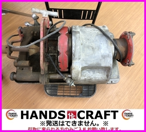 REXねじ切り機☆牛若80ADX☆動作品☆刃4枚付