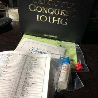 カルカッタコンクエスト101hg