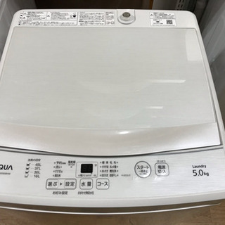 ★ yuduo  AQUA アクア　洗濯機　5kg AQW-GS5E6 AQUA(アクア)の5.0kg全自動洗濯機 2019年製「AQW-GS5E6」｜2019