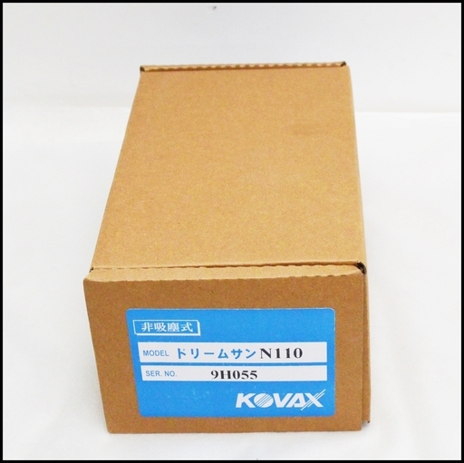 【ファッション通販】 ドリームサン コバックス 未使用 N110 KOVAX エア工具 非吸塵式 オービタルサンダー その他