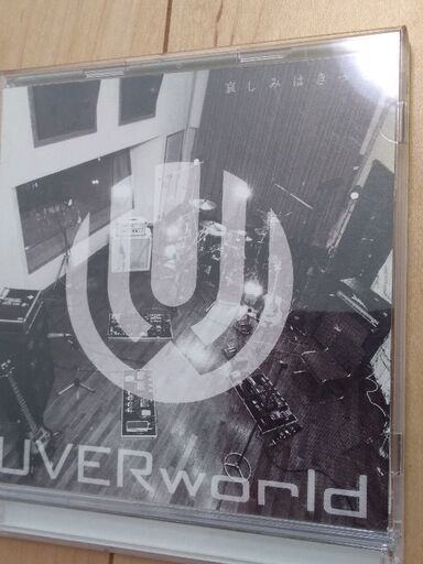 Uverworld哀しみはきっと初回限定盤dvd付美影意志 さっちゃん 学園都市のcd ロック の中古あげます 譲ります ジモティーで不用品の処分