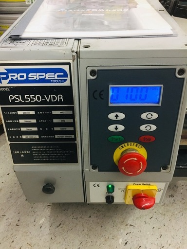 PSF550-VDR 卓上フライス盤【リライズ野田愛宕店】【店頭引取限定