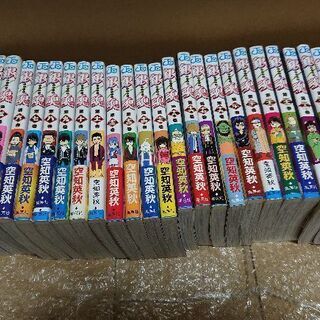 銀魂 全巻セット